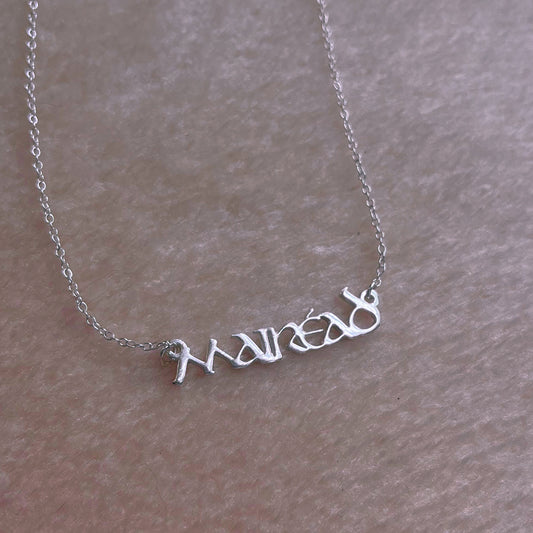 name necklace